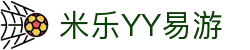 易游·(中国区)体育官方网站-YY SPORTS